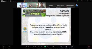 photo_2025-04-13_11-03-09