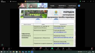 photo_2025-04-13_11-03-13