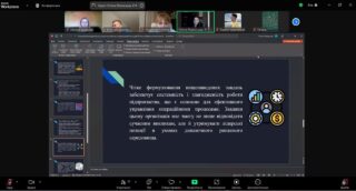 photo_2025-04-22_10-14-05