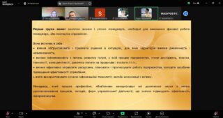 photo_2025-04-22_10-14-09