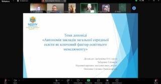 photo_2025-04-22_10-14-20