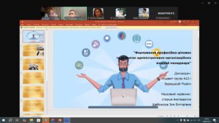 photo_2025-04-22_10-14-22