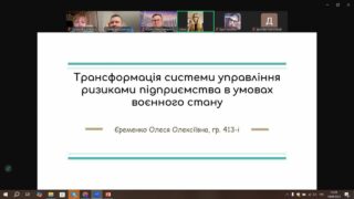 photo_2025-04-22_10-14-30