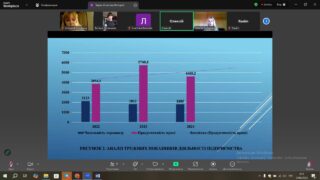 photo_2025-06-25_13-54-11