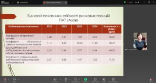 photo_2025-06-25_13-54-33