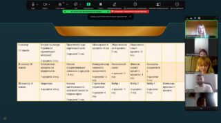 photo_2025-06-29_15-30-11