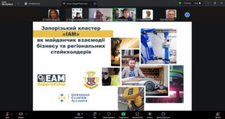 photo_2025-10-17_14-18-00