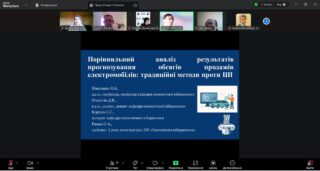 photo_2025-10-17_14-18-06