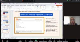 photo_2025-10-29_14-46-49