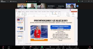 photo_2025-10-29_14-46-52