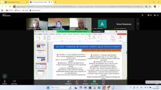 photo_2025-10-29_14-47-04