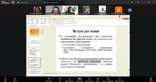 photo_2025-11-13_09-04-29