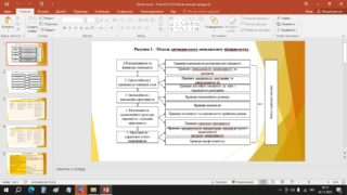 photo_2025-11-13_09-08-49