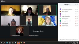 photo_2025-11-13_09-08-52