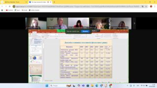 photo_2025-11-20_15-35-29