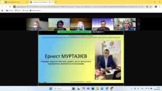 photo_2025-11-21_17-37-54