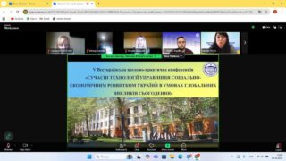 photo_2025-11-21_17-37-57