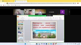 photo_2025-11-21_17-37-59