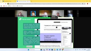 photo_2025-11-21_17-38-09