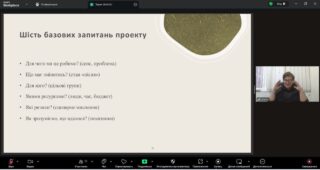 photo_2025-12-06_10-36-45