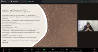 photo_2025-12-06_10-36-49