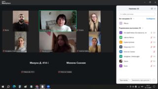 photo_2026-01-20_09-01-28