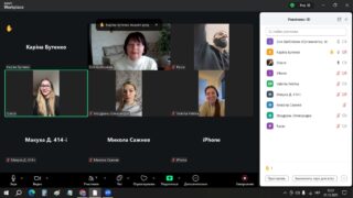 photo_2026-01-20_09-01-32