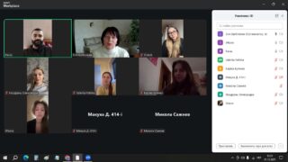 photo_2026-01-20_09-01-35