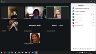 photo_2026-01-20_09-03-28