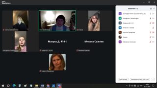 photo_2026-01-20_09-03-30