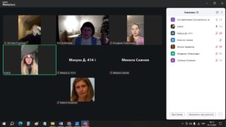 photo_2026-01-20_09-03-33