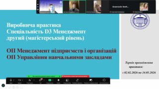 photo_2026-02-03_13-10-15