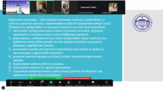 photo_2026-02-03_13-10-18