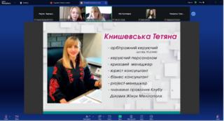 Без заголовка