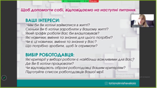 Без заголовка6