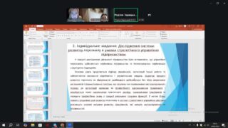 photo_2026-03-27_12-59-10