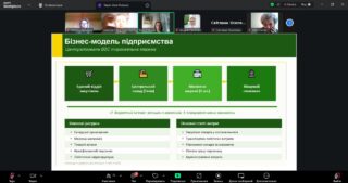 photo_2026-04-20_12-31-19