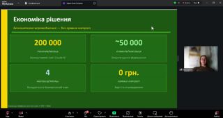 photo_2026-04-20_12-31-22