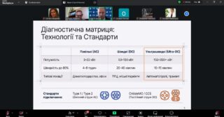 photo_2026-04-20_12-31-25