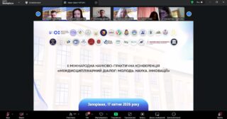 photo_2026-04-20_12-33-46