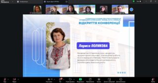 photo_2026-04-20_12-33-51