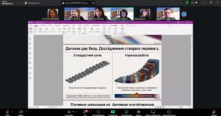 photo_2026-04-20_12-33-54