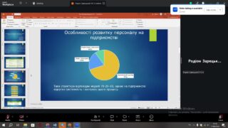 photo_2026-04-20_12-33-56