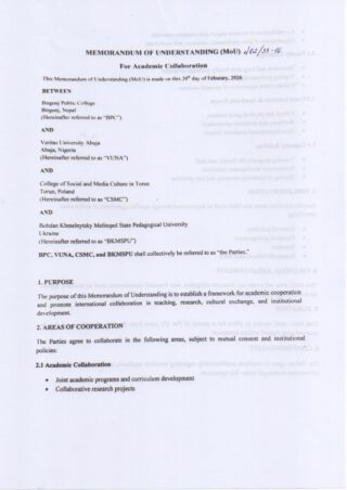 Мемонандум №02_33-16_page-0001