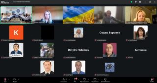 Концеренція