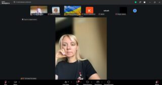 Концеренція